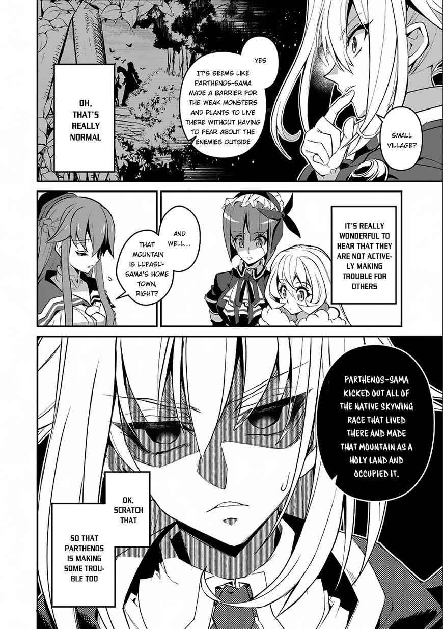 Yasei No Last Boss Ga Arawareta! Chapter 10 - Page 3