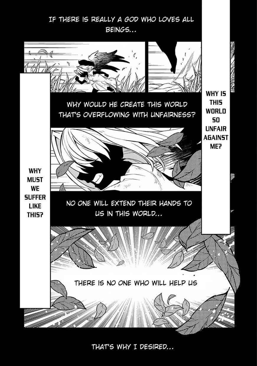 Yasei No Last Boss Ga Arawareta! Chapter 10 - Page 21