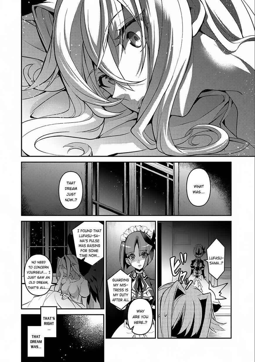 Yasei No Last Boss Ga Arawareta! Chapter 10 - Page 24