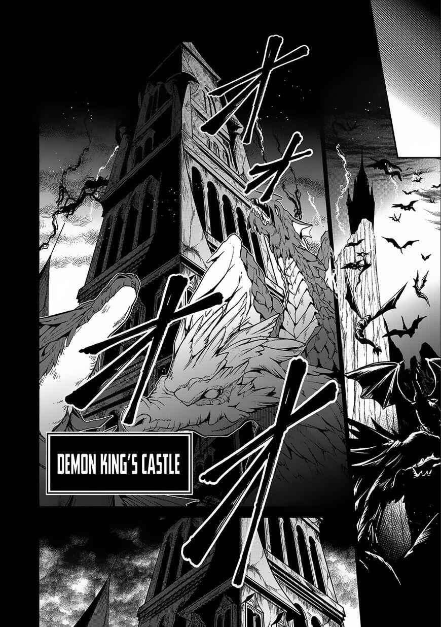 Yasei No Last Boss Ga Arawareta! Chapter 10 - Page 27