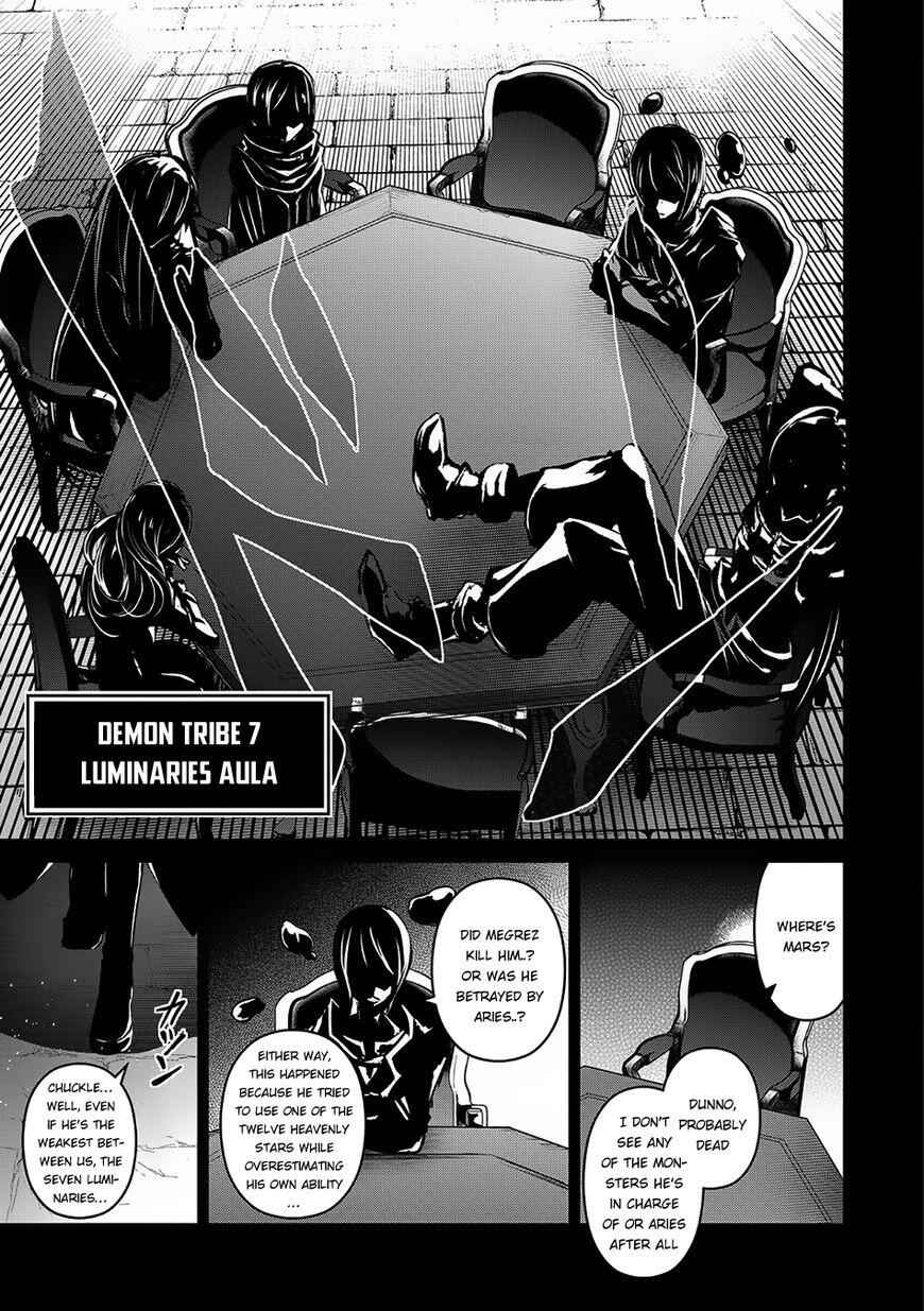 Yasei No Last Boss Ga Arawareta! Chapter 10 - Page 28