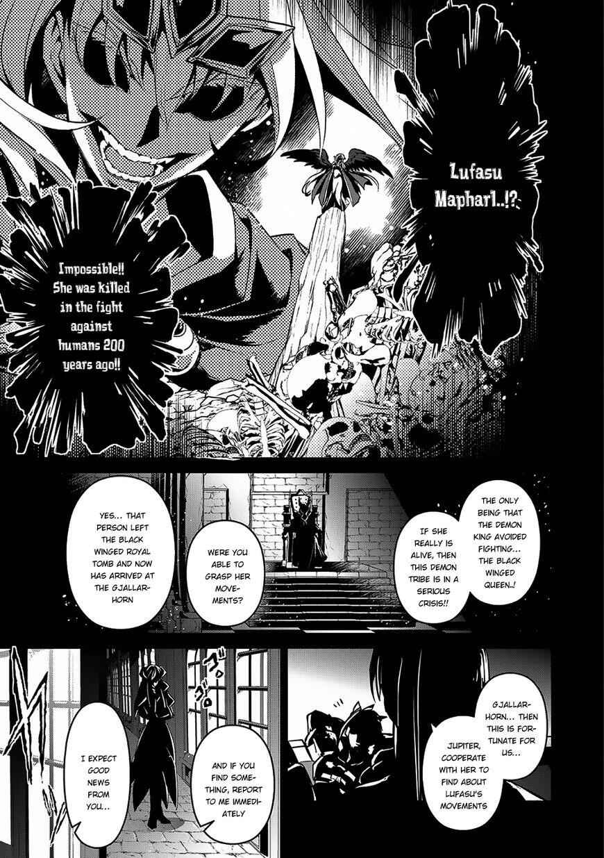 Yasei No Last Boss Ga Arawareta! Chapter 10 - Page 30