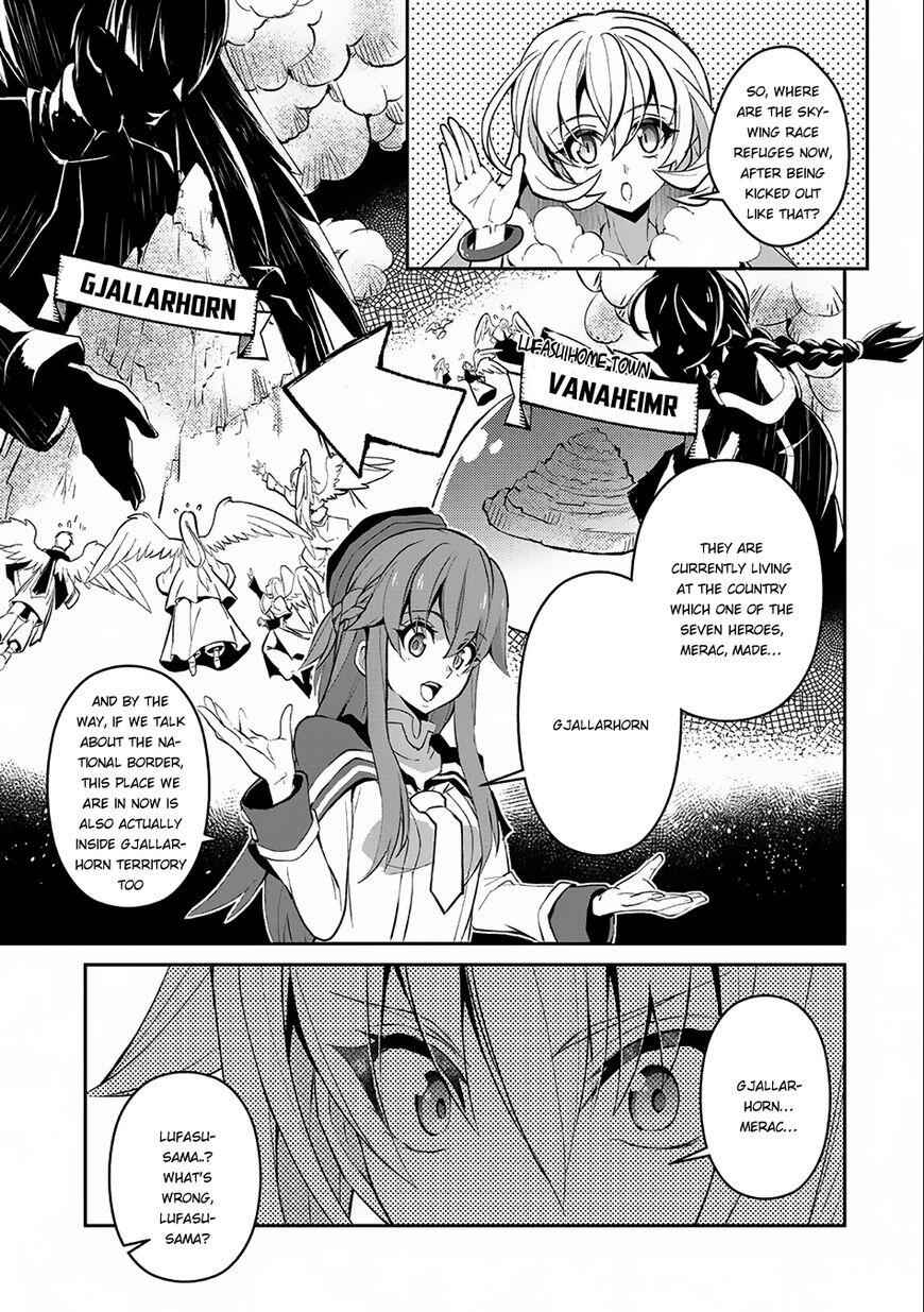 Yasei No Last Boss Ga Arawareta! Chapter 10 - Page 4