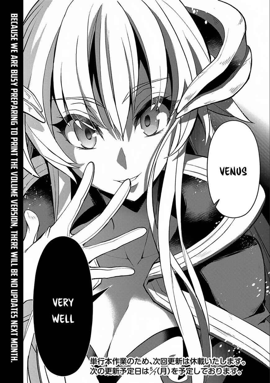 Yasei No Last Boss Ga Arawareta! Chapter 10 - Page 31