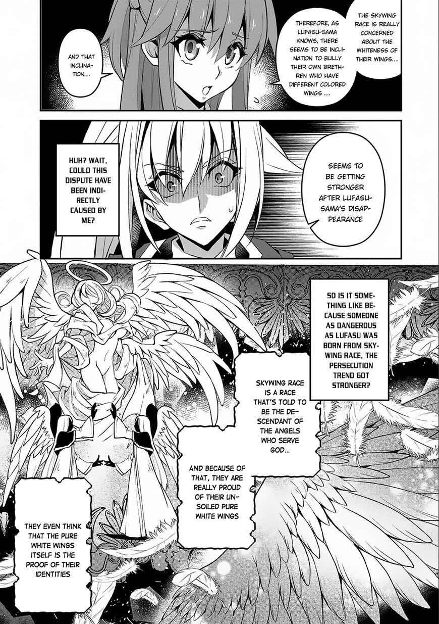 Yasei No Last Boss Ga Arawareta! Chapter 10 - Page 9