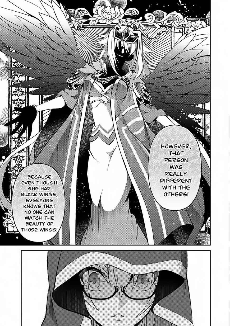 Yasei No Last Boss Ga Arawareta! Chapter 11 - Page 12