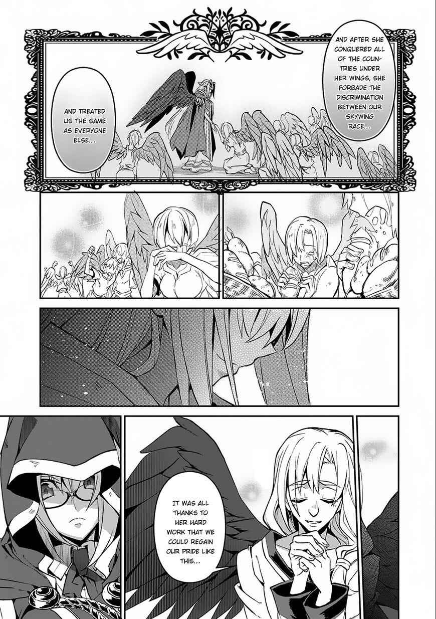 Yasei No Last Boss Ga Arawareta! Chapter 11 - Page 14