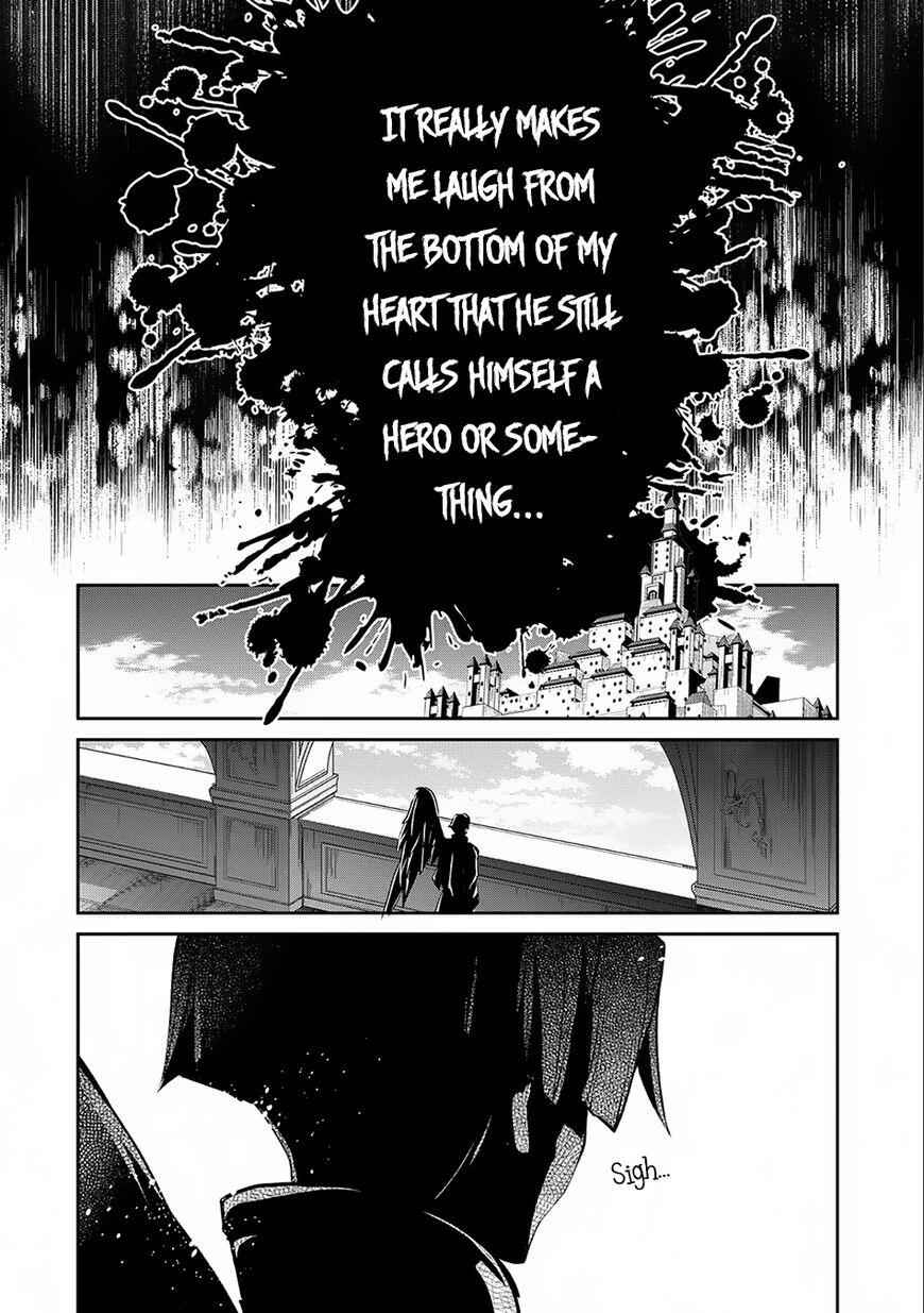 Yasei No Last Boss Ga Arawareta! Chapter 11 - Page 19