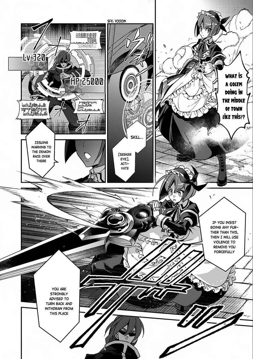 Yasei No Last Boss Ga Arawareta! Chapter 11 - Page 23