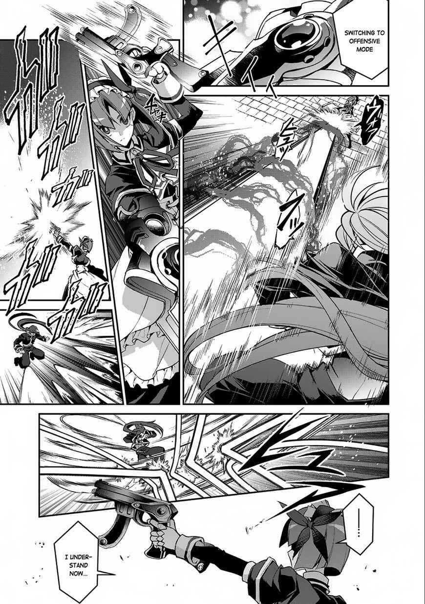 Yasei No Last Boss Ga Arawareta! Chapter 11 - Page 26