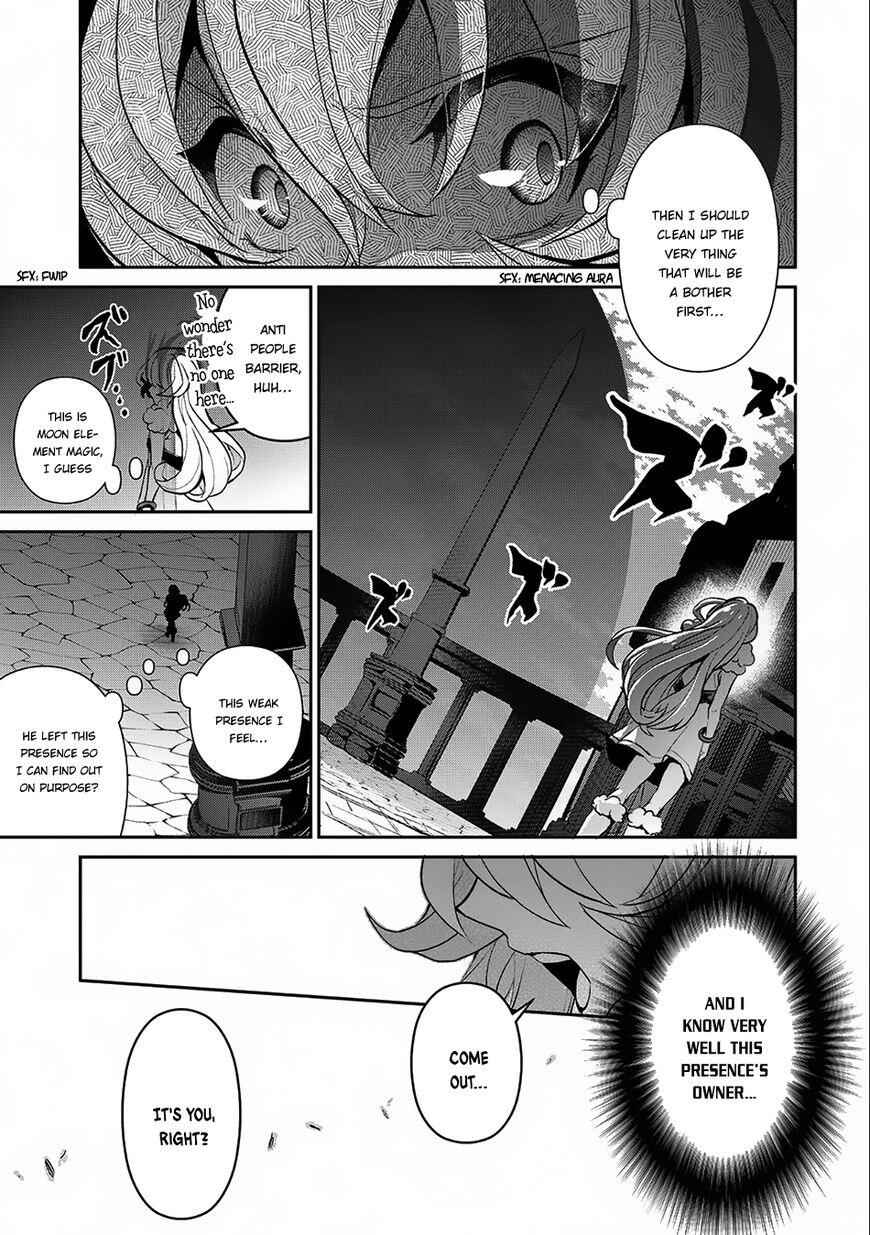 Yasei No Last Boss Ga Arawareta! Chapter 11 - Page 30