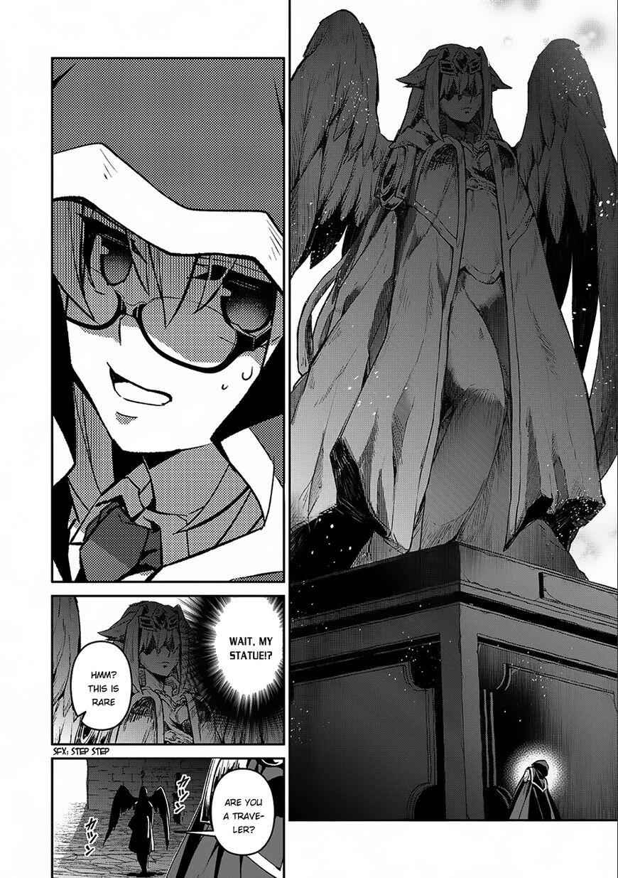 Yasei No Last Boss Ga Arawareta! Chapter 11 - Page 9
