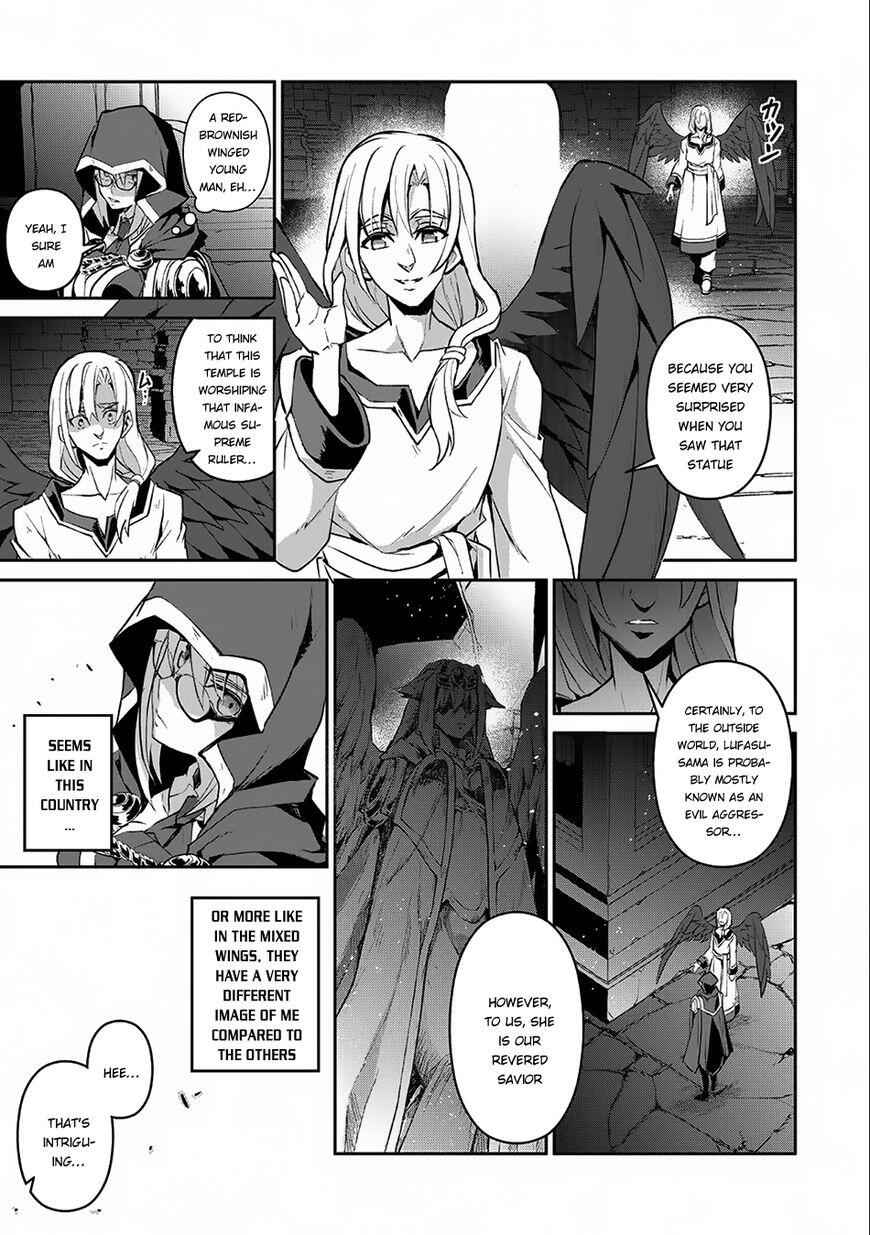 Yasei No Last Boss Ga Arawareta! Chapter 11 - Page 10
