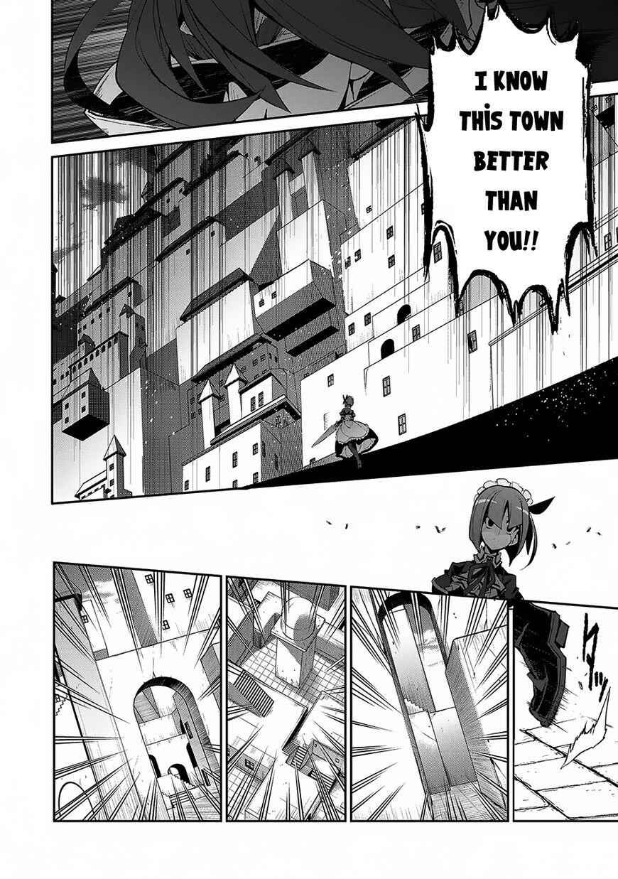 Yasei No Last Boss Ga Arawareta! Chapter 12 - Page 13
