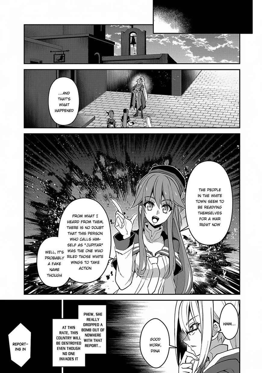 Yasei No Last Boss Ga Arawareta! Chapter 12 - Page 16
