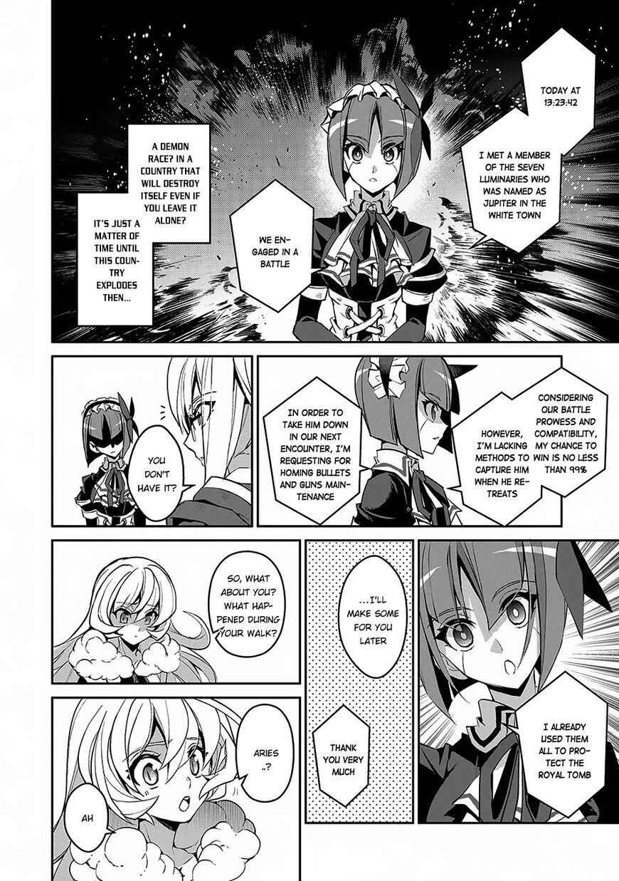 Yasei No Last Boss Ga Arawareta! Chapter 12 - Page 17