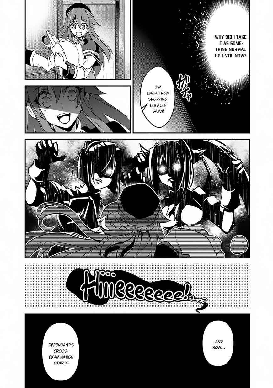 Yasei No Last Boss Ga Arawareta! Chapter 12 - Page 28
