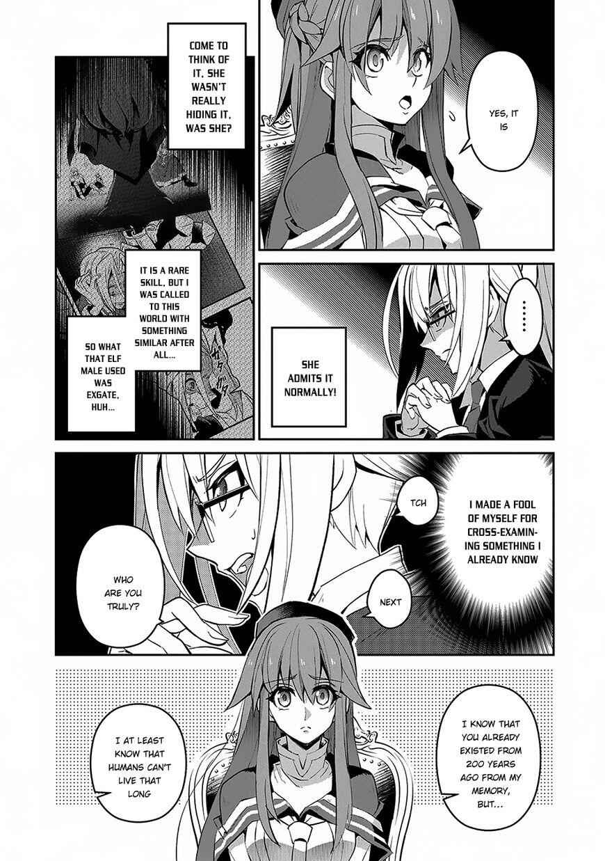 Yasei No Last Boss Ga Arawareta! Chapter 12 - Page 30