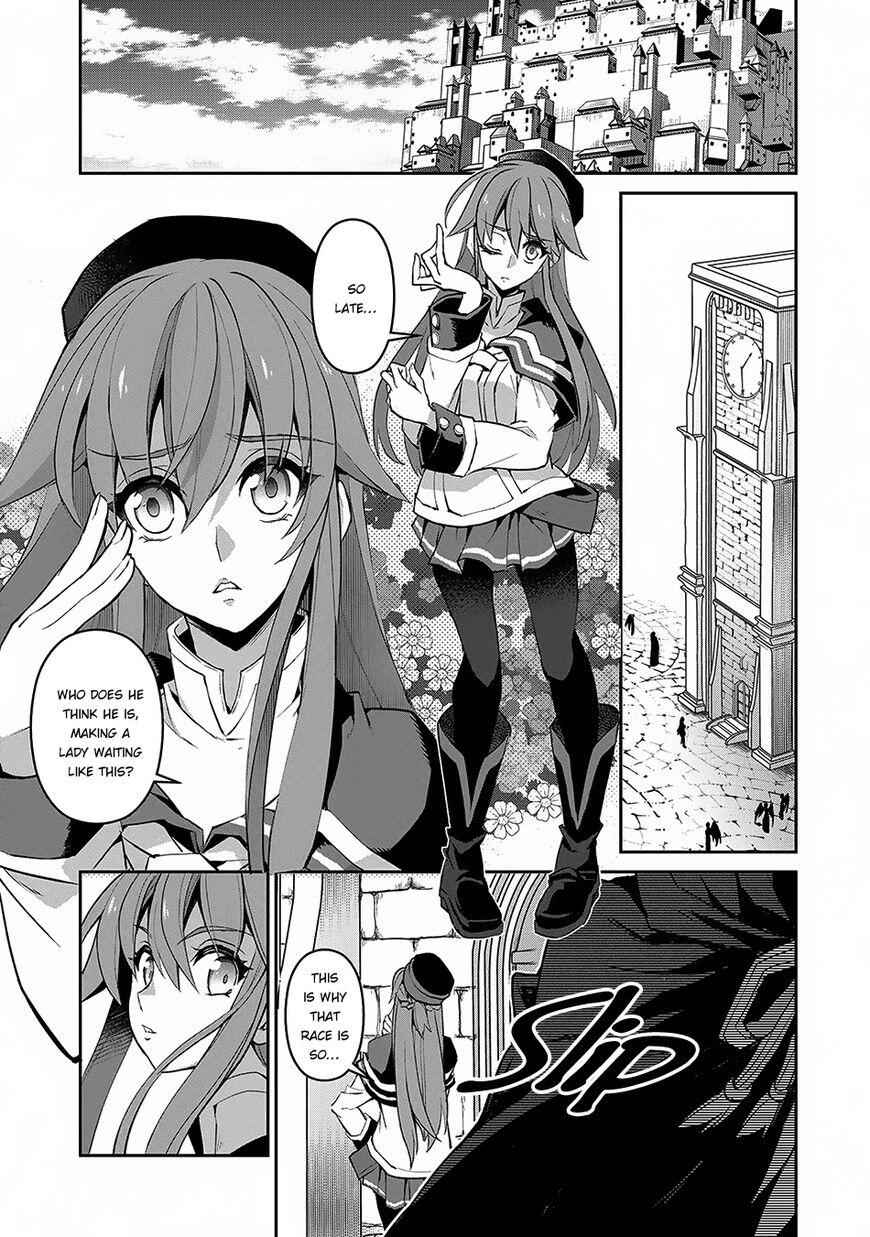 Yasei No Last Boss Ga Arawareta! Chapter 12 - Page 4