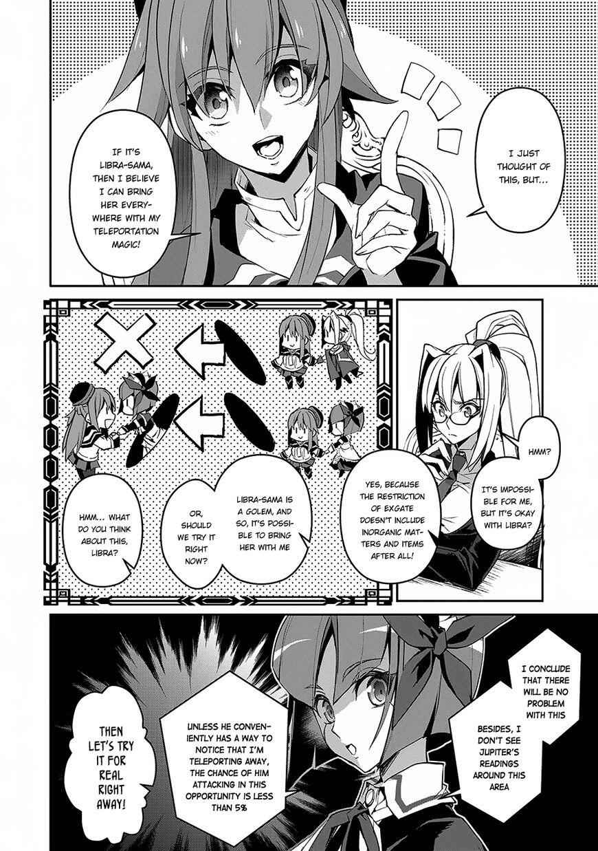 Yasei No Last Boss Ga Arawareta! Chapter 12 - Page 33