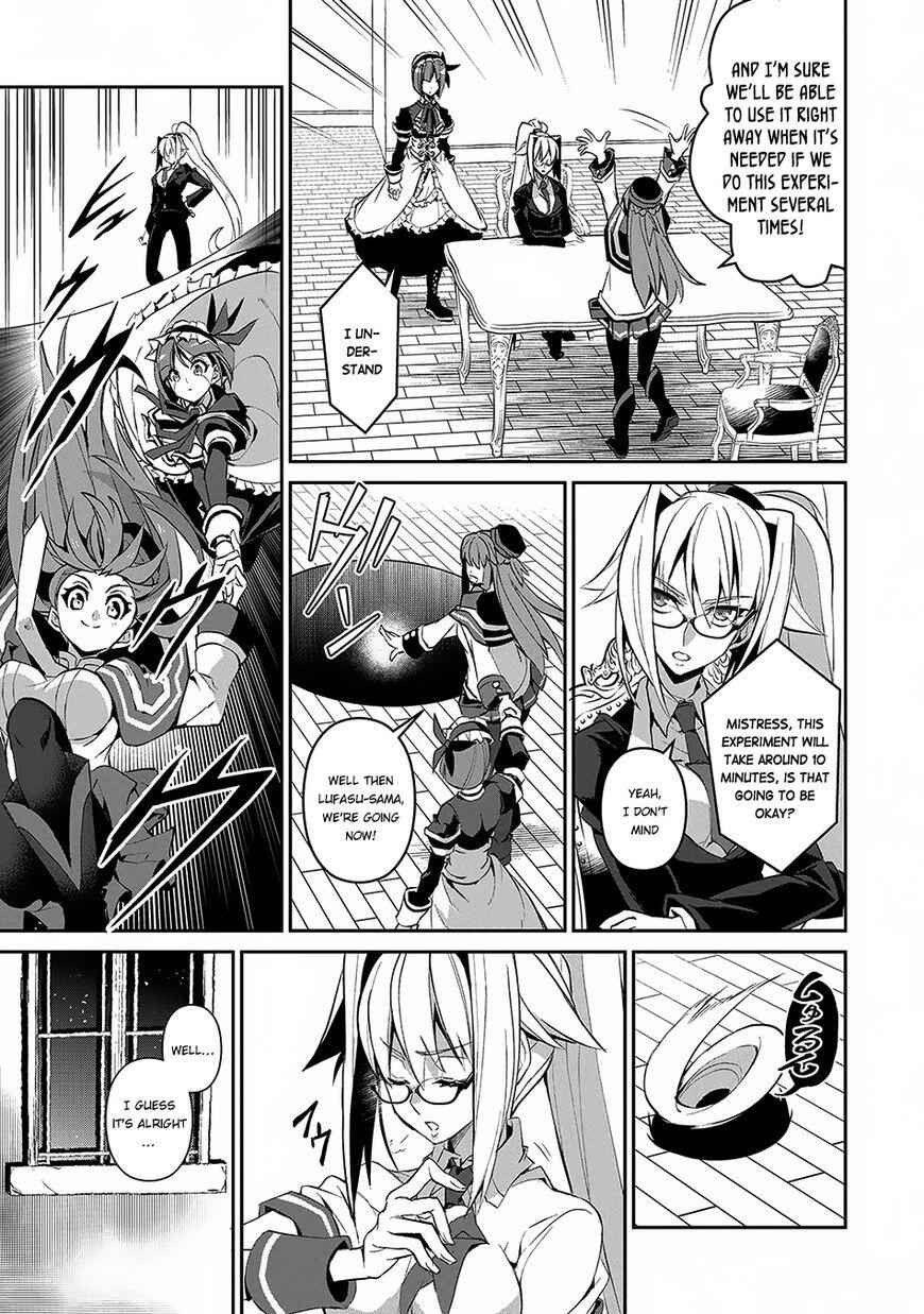 Yasei No Last Boss Ga Arawareta! Chapter 12 - Page 34