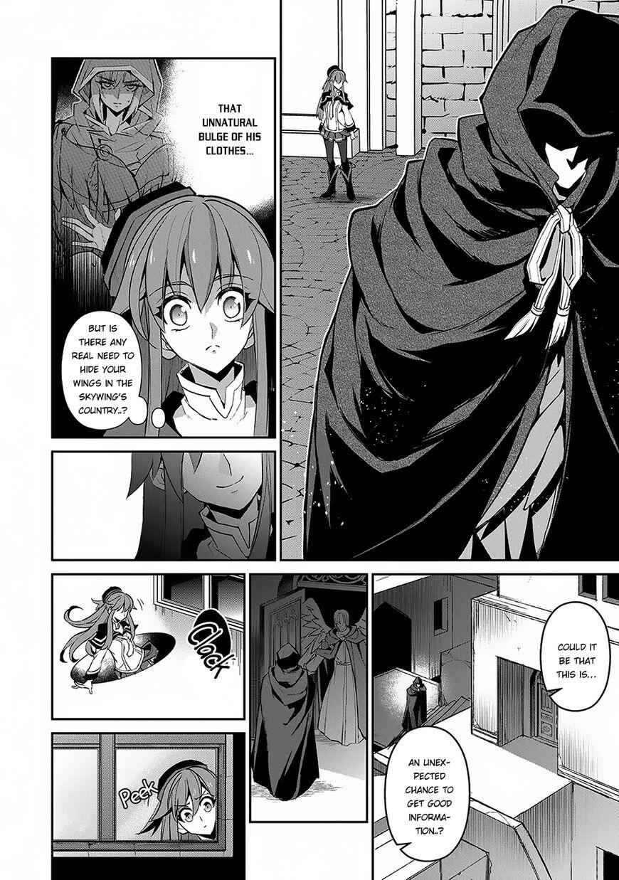 Yasei No Last Boss Ga Arawareta! Chapter 12 - Page 5