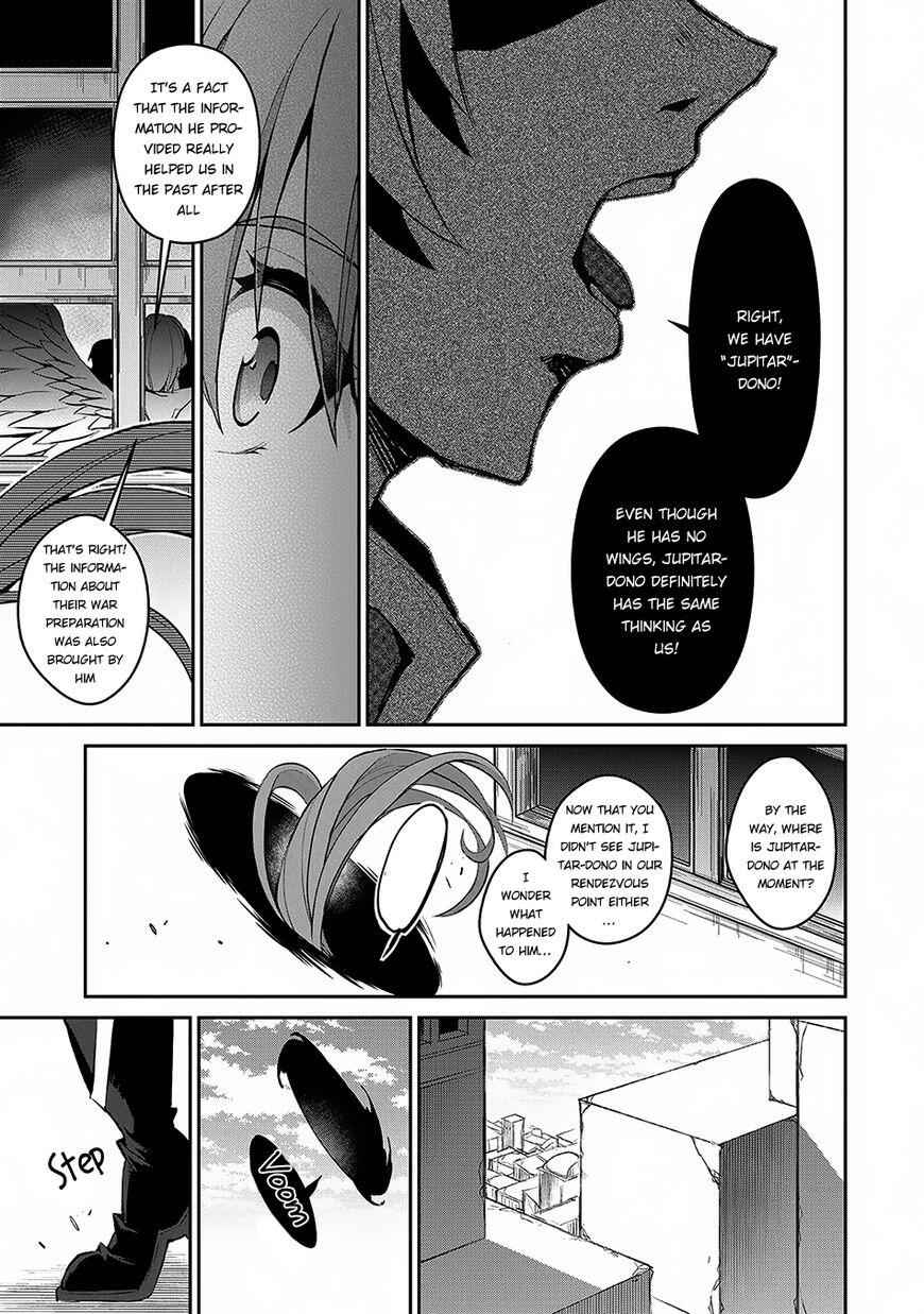 Yasei No Last Boss Ga Arawareta! Chapter 12 - Page 8