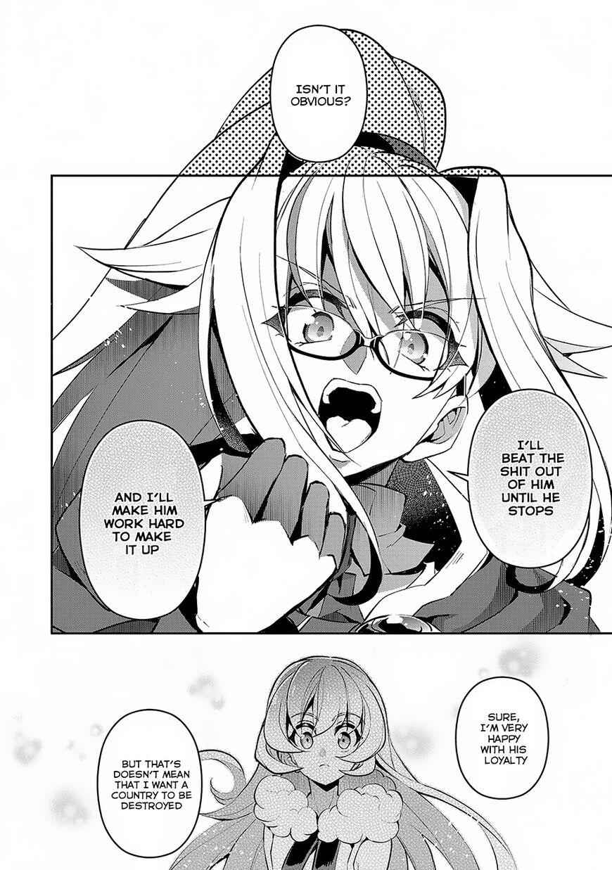 Yasei No Last Boss Ga Arawareta! Chapter 13 - Page 13