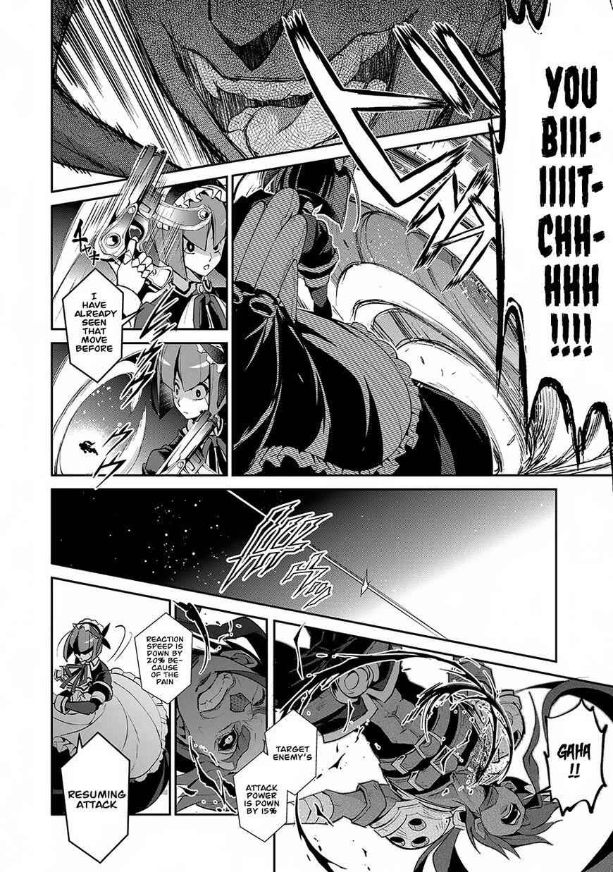 Yasei No Last Boss Ga Arawareta! Chapter 13 - Page 19