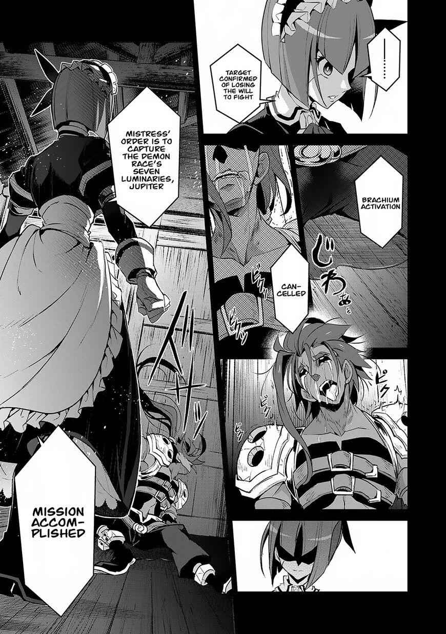 Yasei No Last Boss Ga Arawareta! Chapter 13 - Page 29