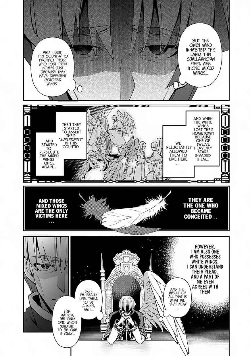 Yasei No Last Boss Ga Arawareta! Chapter 13 - Page 4
