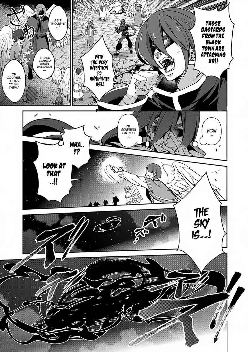 Yasei No Last Boss Ga Arawareta! Chapter 13 - Page 8