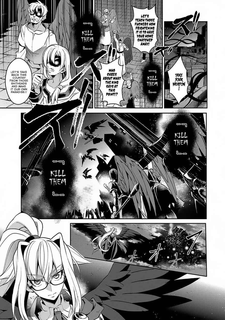 Yasei No Last Boss Ga Arawareta! Chapter 13 - Page 10