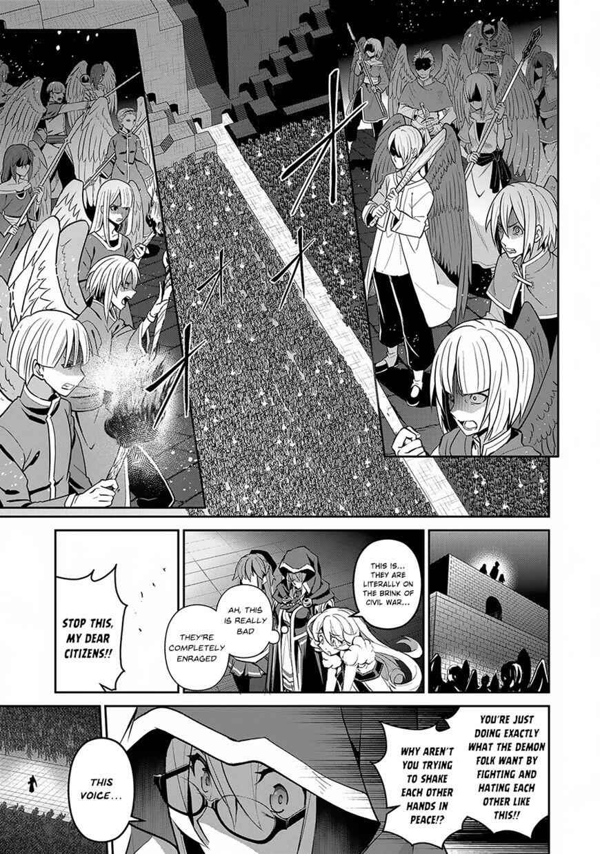 Yasei No Last Boss Ga Arawareta! Chapter 14 - Page 12