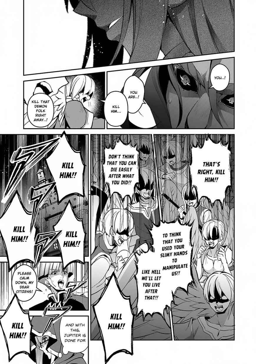 Yasei No Last Boss Ga Arawareta! Chapter 14 - Page 20