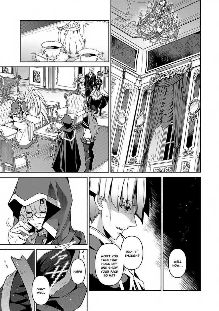 Yasei No Last Boss Ga Arawareta! Chapter 14 - Page 28