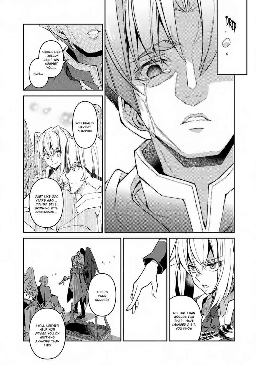 Yasei No Last Boss Ga Arawareta! Chapter 14 - Page 36