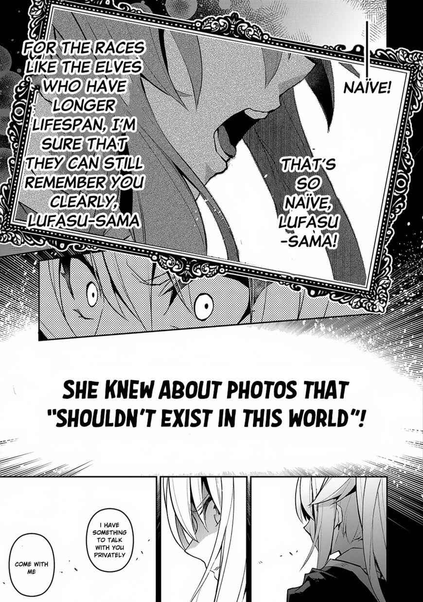 Yasei No Last Boss Ga Arawareta! Chapter 14 - Page 42