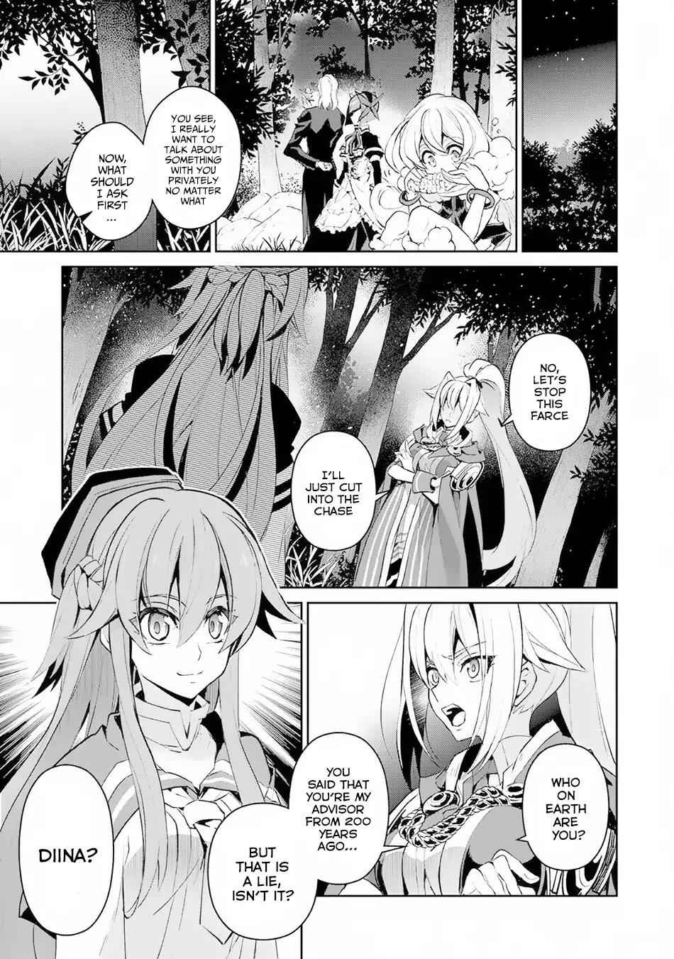Yasei No Last Boss Ga Arawareta! Chapter 15 - Page 2