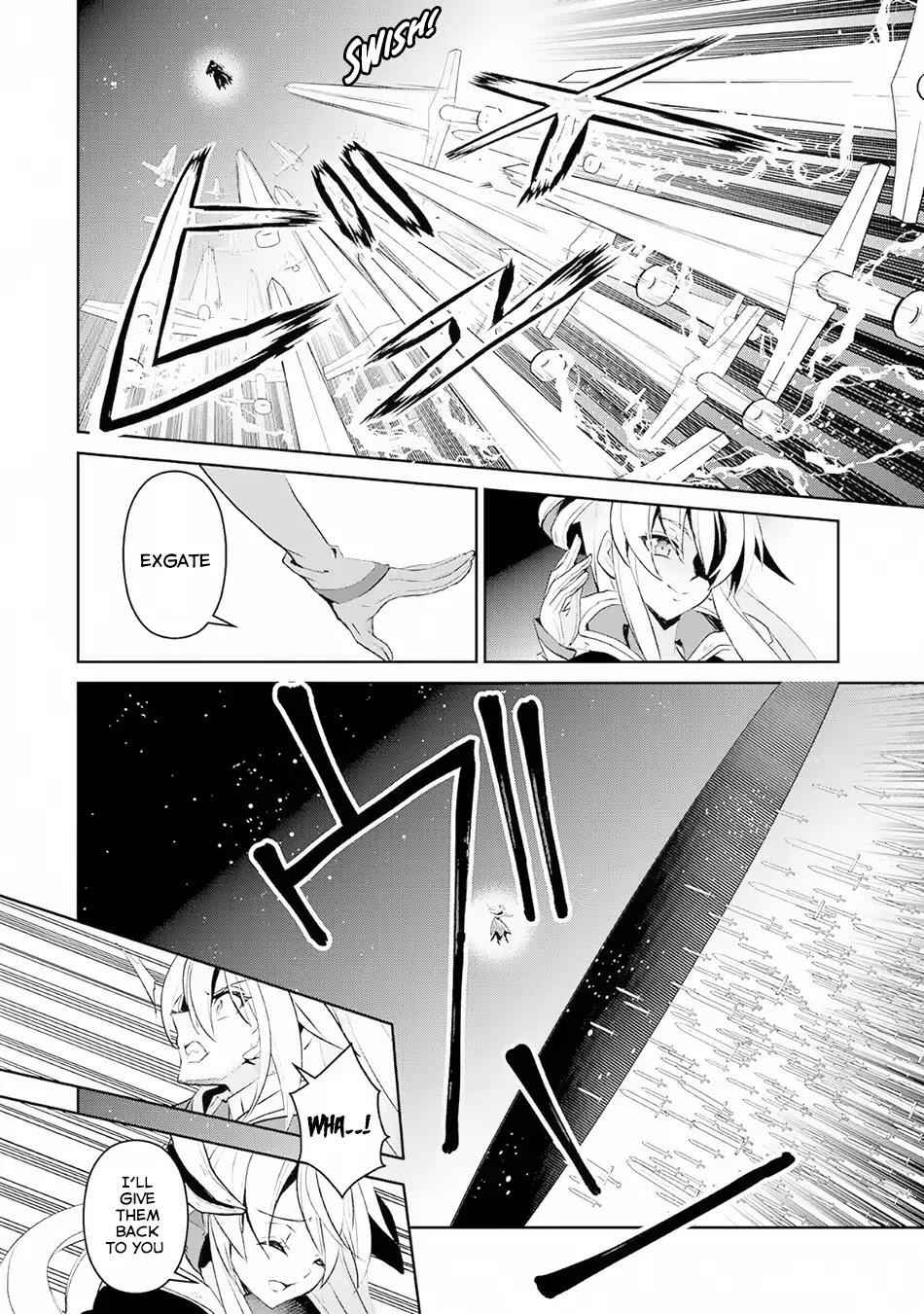 Yasei No Last Boss Ga Arawareta! Chapter 15 - Page 17