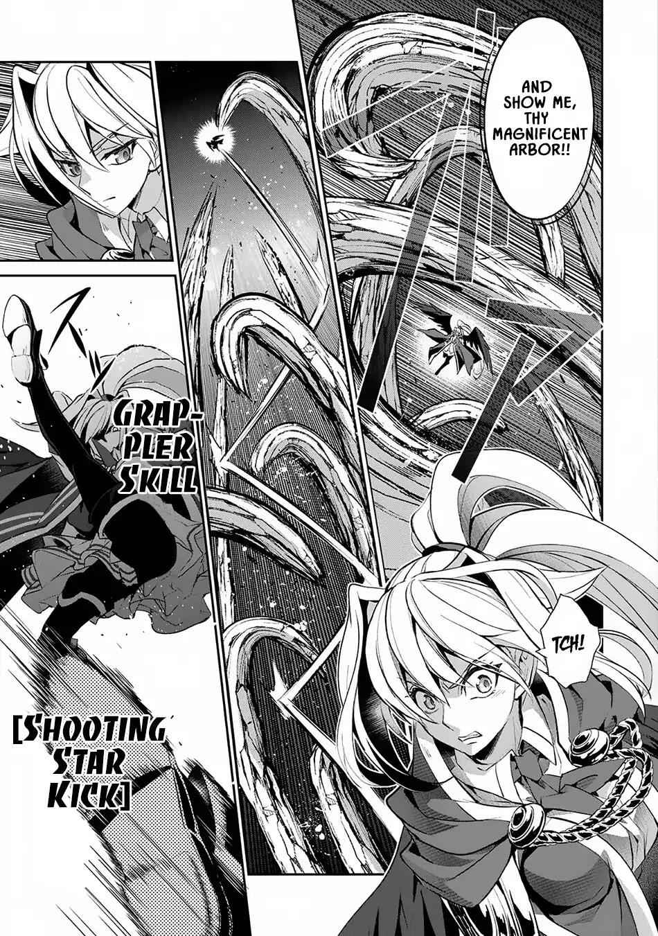 Yasei No Last Boss Ga Arawareta! Chapter 15 - Page 20