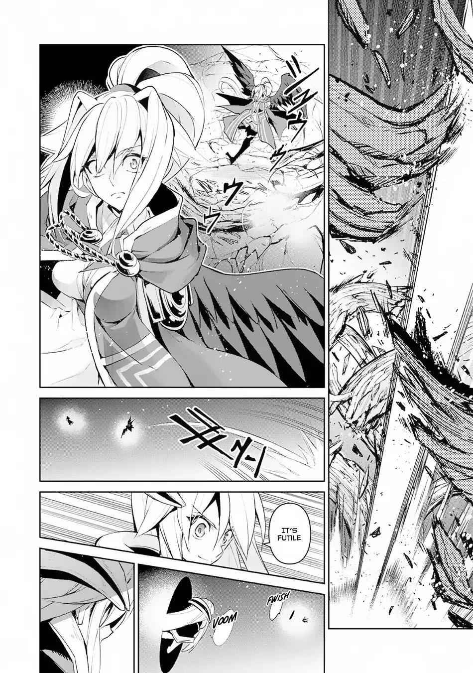 Yasei No Last Boss Ga Arawareta! Chapter 15 - Page 21