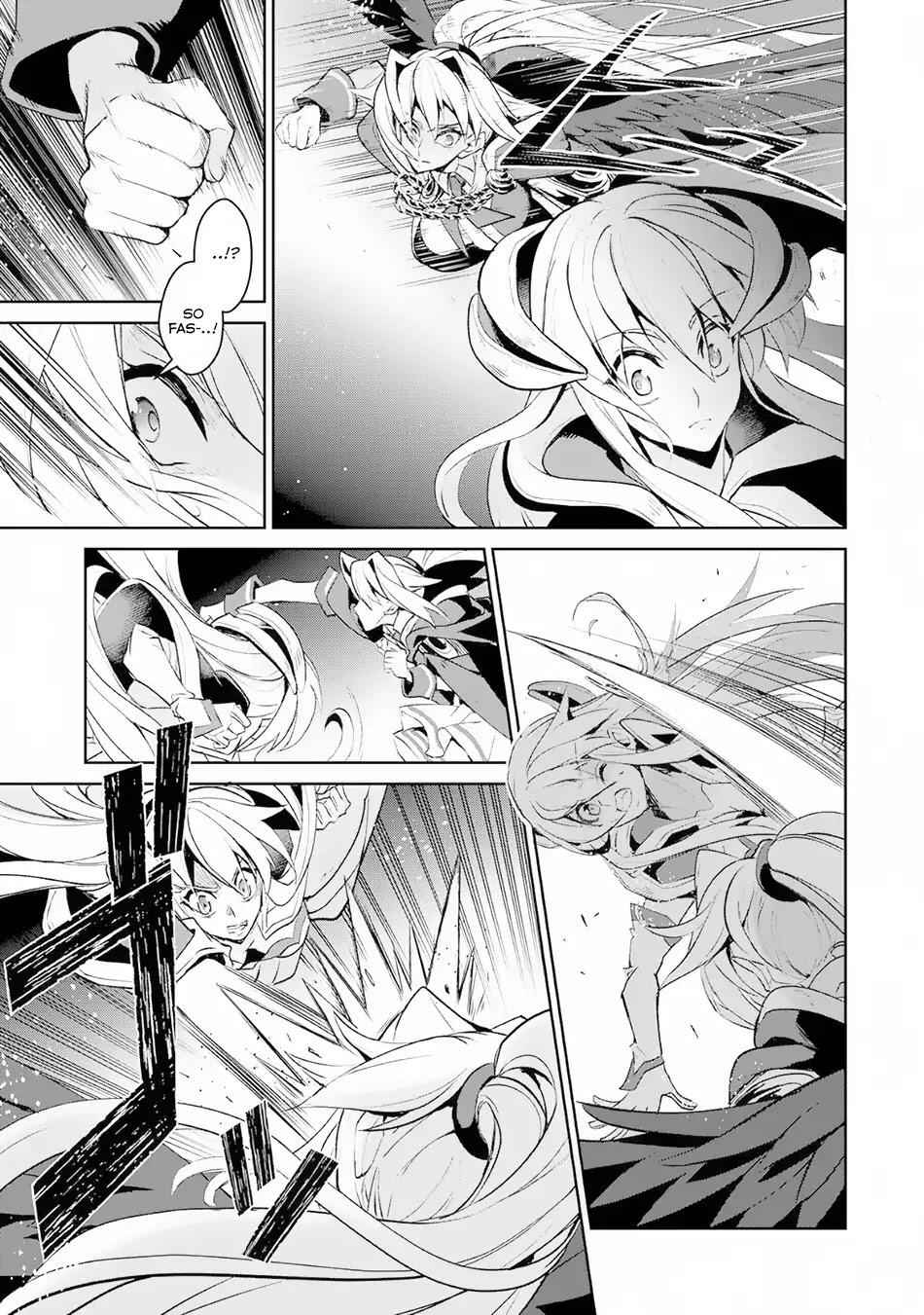 Yasei No Last Boss Ga Arawareta! Chapter 15 - Page 22