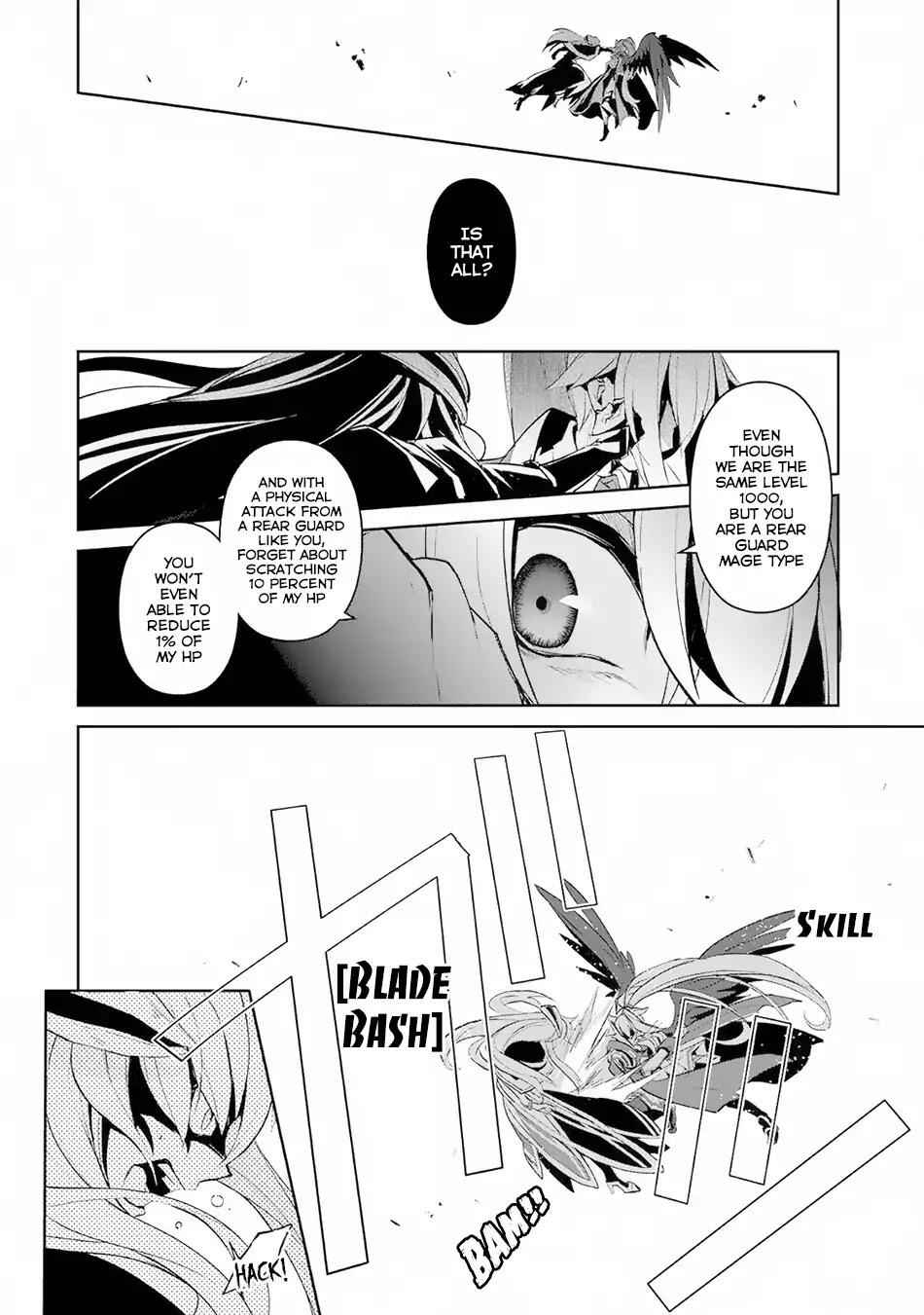 Yasei No Last Boss Ga Arawareta! Chapter 15 - Page 23