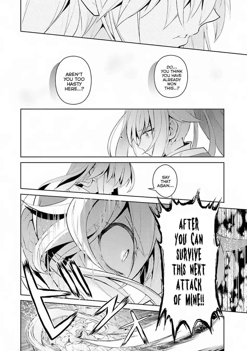 Yasei No Last Boss Ga Arawareta! Chapter 15 - Page 28