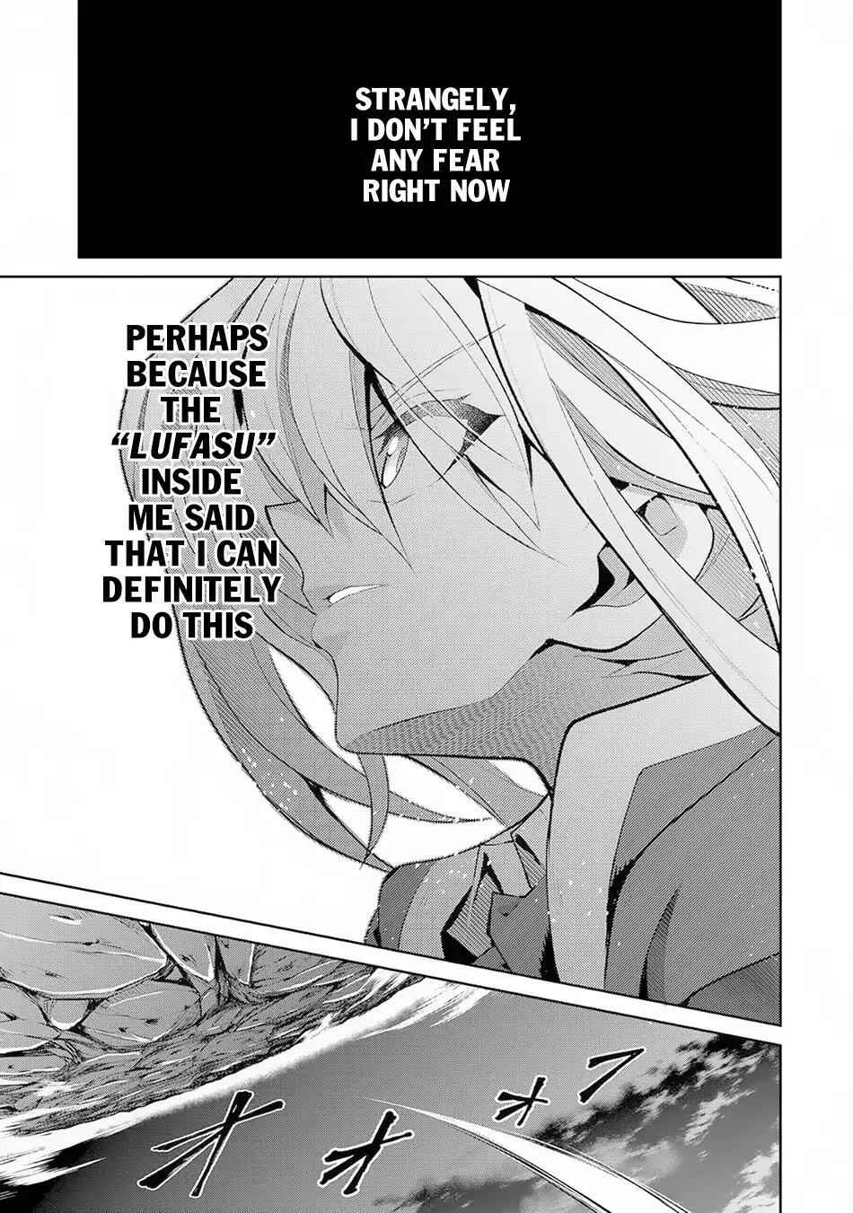 Yasei No Last Boss Ga Arawareta! Chapter 15 - Page 34