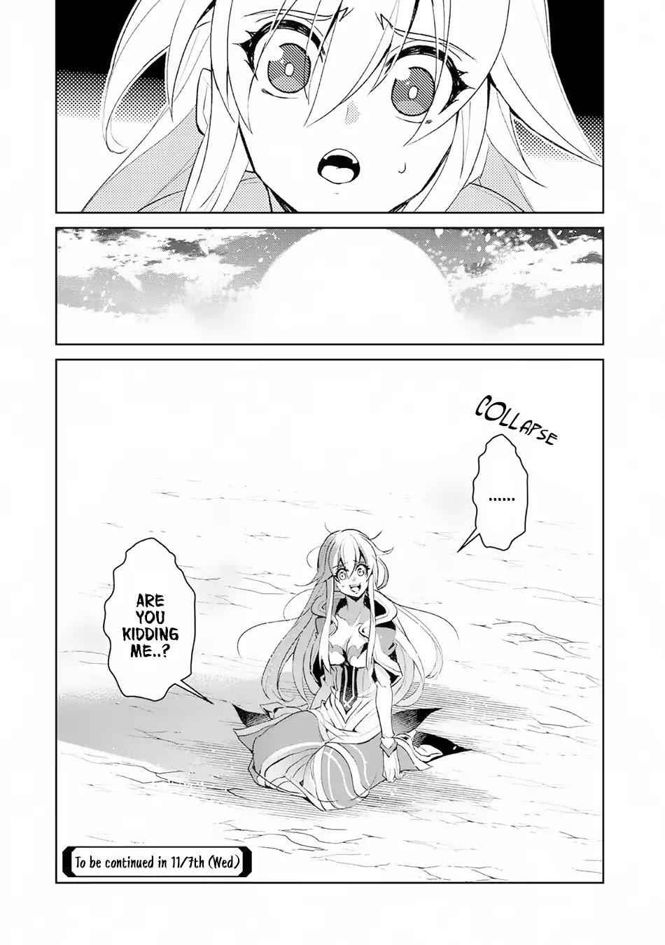 Yasei No Last Boss Ga Arawareta! Chapter 15 - Page 39