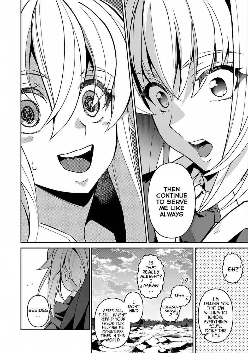 Yasei No Last Boss Ga Arawareta! Chapter 16 - Page 11