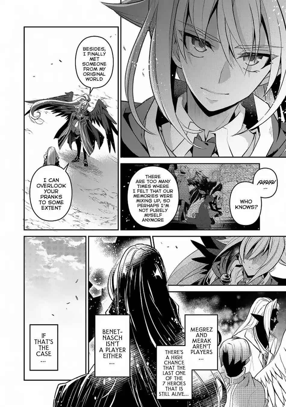 Yasei No Last Boss Ga Arawareta! Chapter 16 - Page 13
