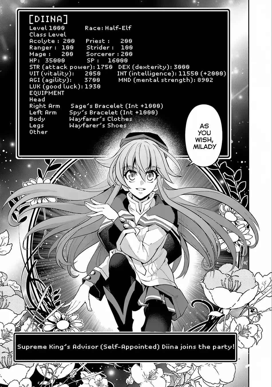 Yasei No Last Boss Ga Arawareta! Chapter 16 - Page 19